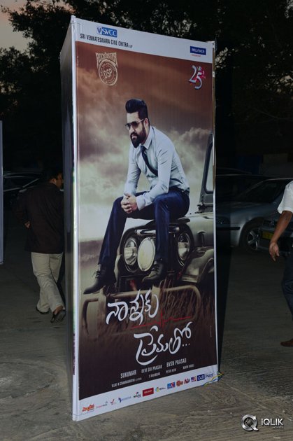 Nannaku-Prematho-Movie-Audio-Launch